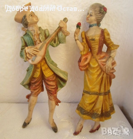 Няколко от Италия: сърце Ромео и Жулиета балкон Верона, серенада 2 фигури фигура кутия кутийка ретро, снимка 6 - Статуетки - 36611894