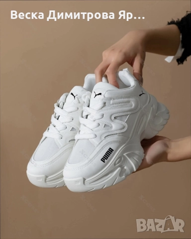 Дамски обувки високо качество - промоция , снимка 2 - Маратонки - 52533188