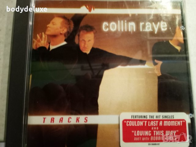 оригинални аудио дискове , снимка 13 - CD дискове - 19520747