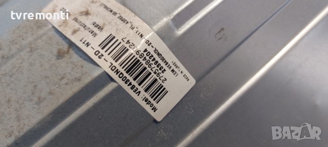 LED подсветка за дисплей VES430QNDL-2D-N11 за телевизор Highone модел , HI4300UHDI​