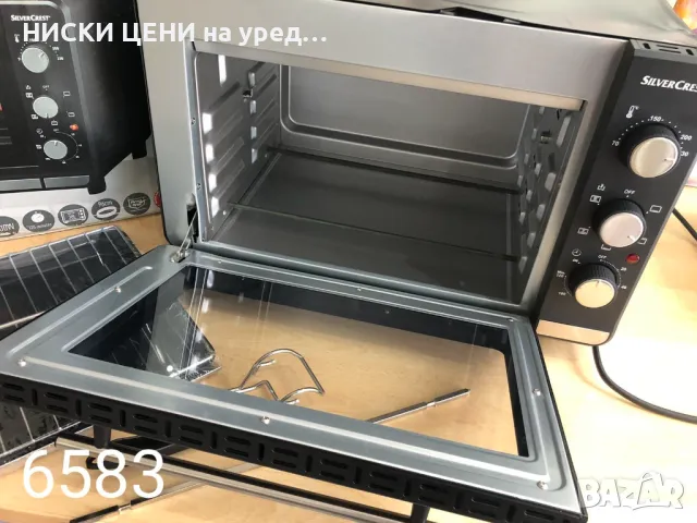 Мини фурна с грил SilverCrest, снимка 11 - Печки, фурни - 49461572