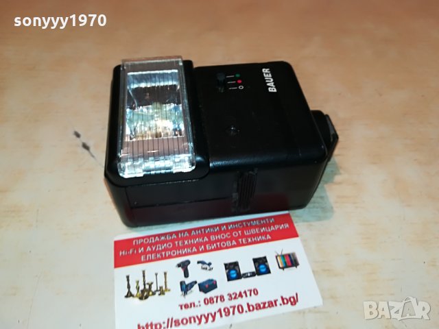 bauer bosch germany-светкавица 2708211739, снимка 4 - Светкавици, студийно осветление - 33942277
