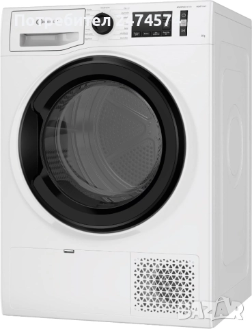 Продавам ЧИСТО НОВА сушилня с термопомпа Bauknecht T Sense M11 83 N, снимка 6 - Сушилни - 52869895