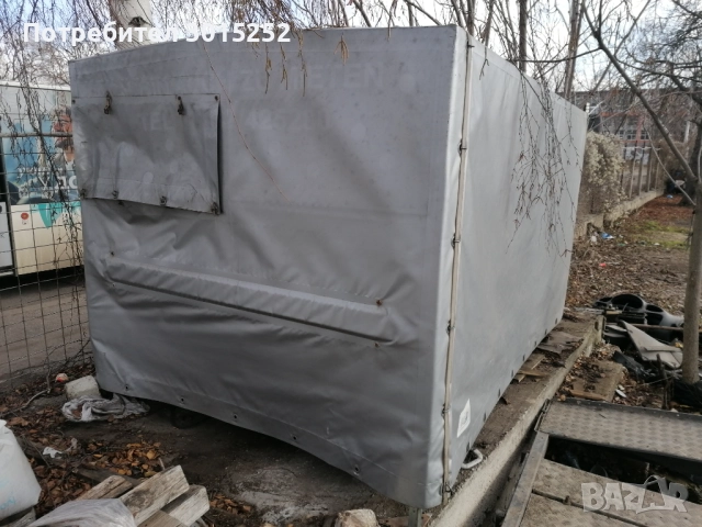 Бризент за каросерия 3,30м 