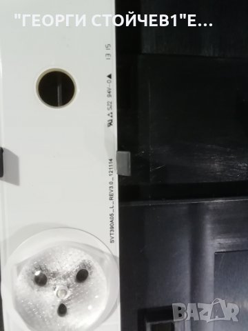 TOSHIBA   39L2333D   С ДЕФЕКТЕН ДИСПЛЕЙ , снимка 7 - Части и Платки - 32017649