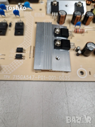 SONY KD-50X72K 715GB660-M01-001-004K  715GA547-P01-001-003S  B002HW703 TPT500WR-DJ7QE1.N, снимка 7 - Части и Платки - 53247586