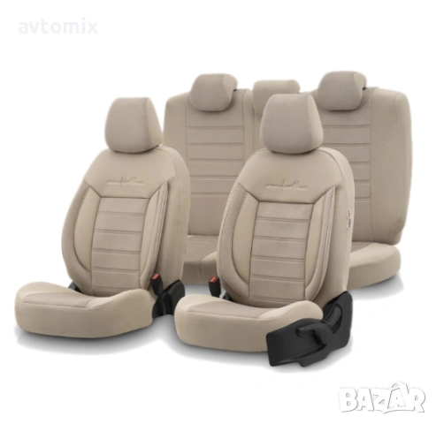 Луксозна тапицерия OTOM текстил с еко кожа COMFORT LINE Design – Бежова с бежов шев