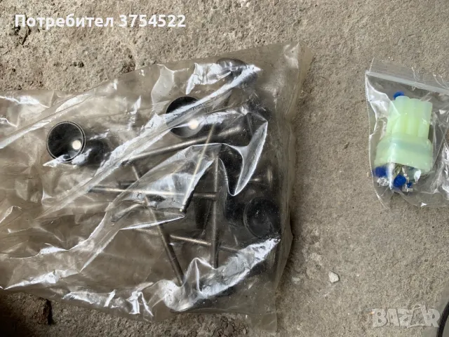 Части за крос ендуро мотор Yamaha uzf 250, снимка 9 - Мотоциклети и мототехника - 49846432