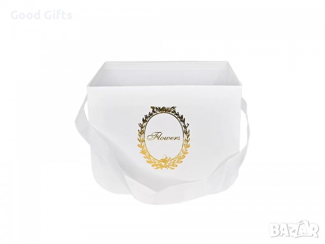 Чантичка за декорация на цветя Бяла