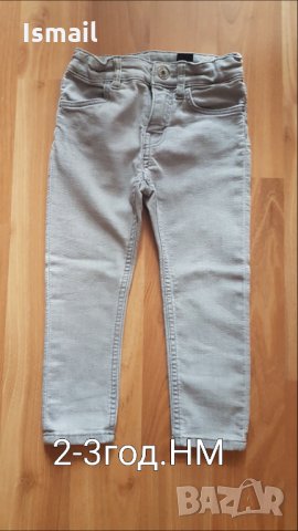 Детски панталони, снимка 2 - Детски панталони и дънки - 35611948