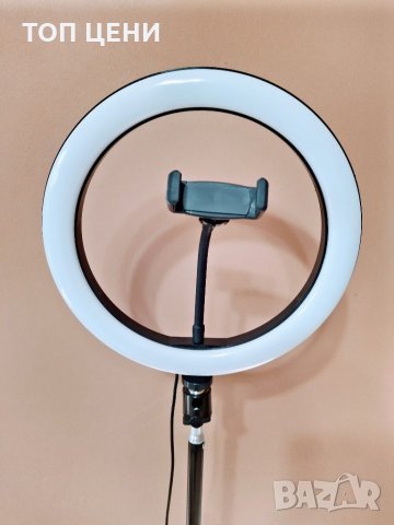 ТОП ЦЕНА Led Ring - Ринг лампа 10 инча(27 см.)с трипод до 180 см., снимка 1 - Лампиони - 29411001