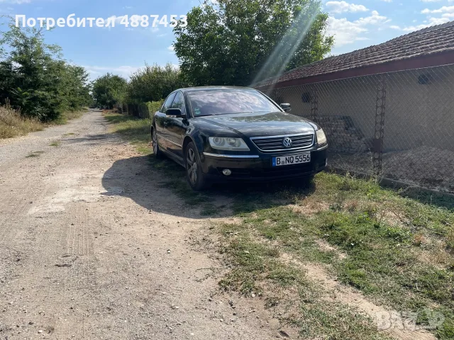 vw Phantom 3.0 tdi 301 ps 