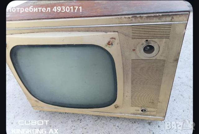 Съветски телевизор Кварц 301 