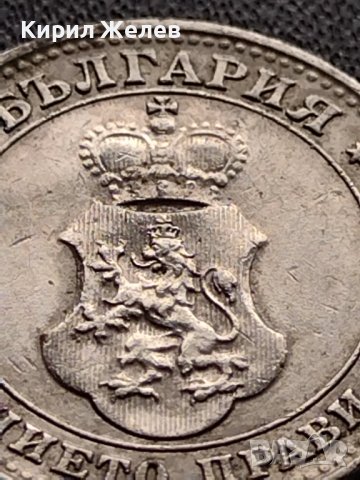 МОНЕТА 10 стотинки 1913г. ЦАРСТВО БЪЛГАРИЯ УНИКАТ ПЕРФЕКТНО СЪСТОЯНИЕ РЯДКА ЗА КОЛЕКЦИОНЕРИ 35840, снимка 9 - Нумизматика и бонистика - 39524543