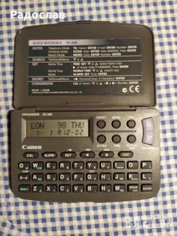 органайзер Canon   Канон, снимка 2 - Друга електроника - 39023373