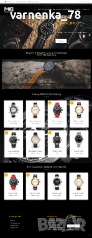 Изработка на сайт, изработка на онлайн магазин, фирмени сайтове, снимка 2 - IT специалисти и програмисти - 37169546