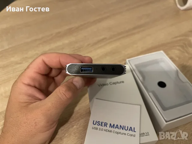 Нова 4K HDMI Кепчър карта USB 3.0 / Type-C (Video Capture Card) – пълен комплект, снимка 4 - Кабели и адаптери - 56185991