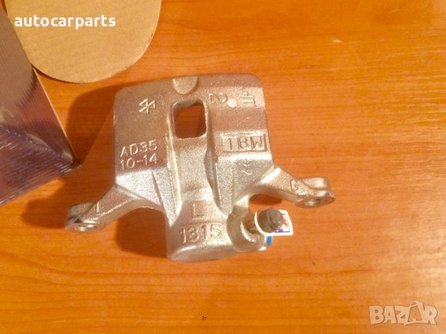 Спирачен апарат МИЦУБИШИ Спейс Рънър, Спейс Вагон, Паджеро Пинин / MITSUBISHI , снимка 3 - Части - 44214323