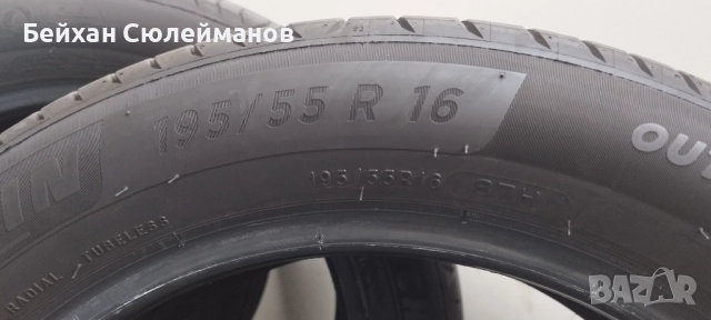 Гуми Michelin , снимка 4 - Гуми и джанти - 51669921