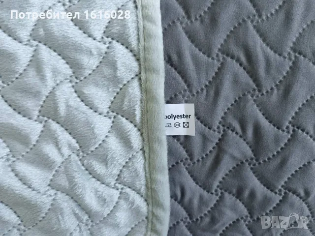 Шалте за спалня - голяма покривка., снимка 3 - Покривки за легло - 50144186