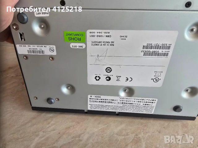 Avocent SC440 Switch View 4 port, снимка 3 - UPS захранвания - 51281841
