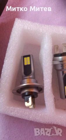 LED крушки Н7