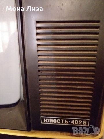 Малки телевизори , снимка 5 - Телевизори - 32024874