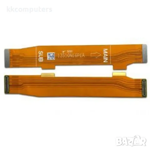 Лентов кабел Главен за Xiaomi Redmi Note 13 Pro 5G Баркод : 350888