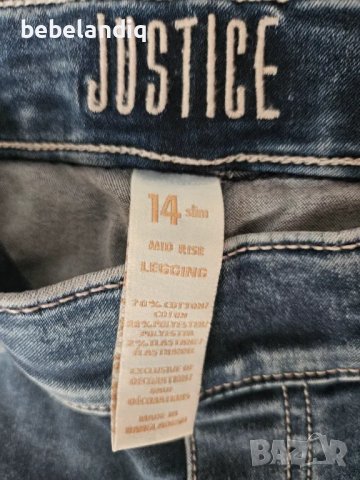 Лот дрехи за тийнейджърка, снимка 7 - Детски панталони и дънки - 48930501