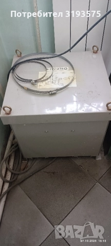 Horizon bq 270, снимка 6 - Други машини и части - 52198021