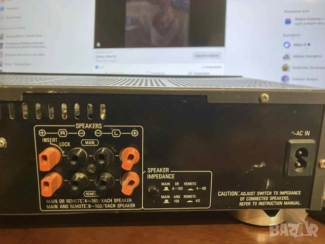 Усилвател technics su800 клас „а“, снимка 4 - Ресийвъри, усилватели, смесителни пултове - 53286893