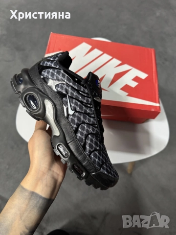 Nike Air Max Plus France