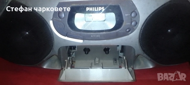 Аудио уредба Phillips , снимка 2 - Аудиосистеми - 54083785
