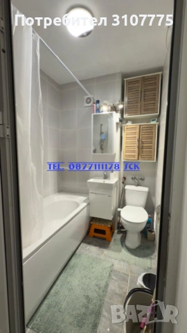 Голям 4-стаен в Топ Локация!!! Поморие, Стар Град, снимка 9 - Апартаменти - 53325823