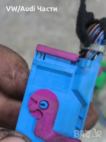 Букси километраж табло за VW Audi Seat Skoda Фолксваген Ауди Сеат Шкода OEM 8L0972977D / 8L0972977C, снимка 2 - Части - 49511103