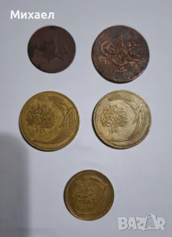 Огромен лот Османски / Турски монети, снимка 4 - Нумизматика и бонистика - 48935926