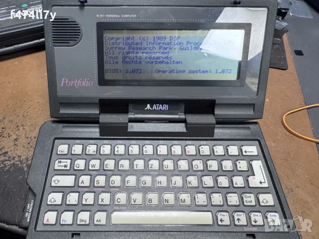 Atari Portfolio HPC-004 джобен компютър