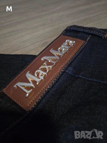 Жестоки дамски дънки MAX MARA , снимка 4 - Дънки - 52838370