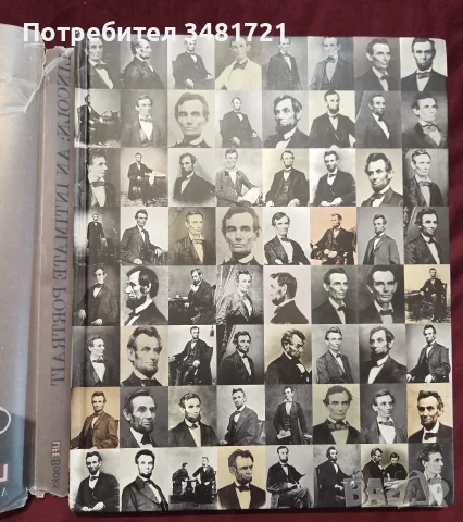 Линкълн - голяма илюстрирана биография / Lincoln. An Intimate Portrait, снимка 2 - Биографии, мемоари и спомени - 55822711
