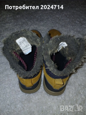 Туристически обувки естествена кожа Quechua 38, снимка 3 - Дамски ежедневни обувки - 52177413