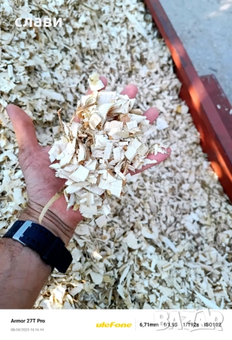 ЧЕРНИЧЕВ МУЛЧ / ДЪРВЕСЕН ЧИПС / Натурален мулч, снимка 4 - Градински цветя и растения - 51494873