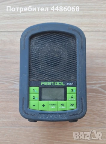 Festool BR 10 DAB + радио приемник
Радио
В много добро състояние 