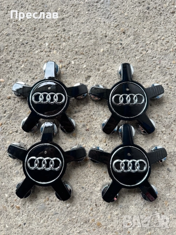 4 броя капачки за джанти за Audi