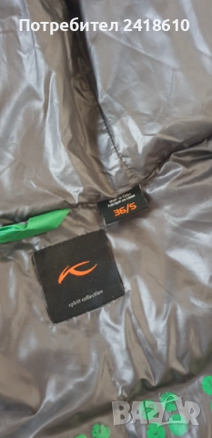 Kjus Pertex Quantum Hoodie 550 Down Women Jacket Size S  ОРИГИНАЛ! Дамско Зимно Яке!, снимка 4 - Якета - 52415094