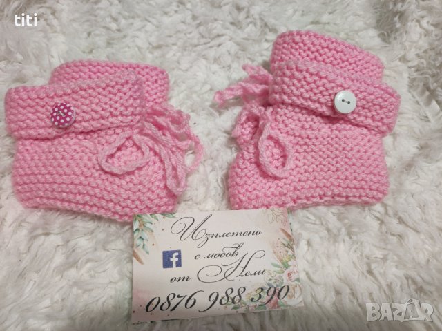 Бебешки и детски ръчно плетени терлички чорапи, снимка 2 - Бебешки чорапи - 42752150
