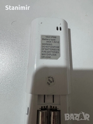 Дистанционни за климатик  VIESSMANN, снимка 4 - Дистанционни - 53216587