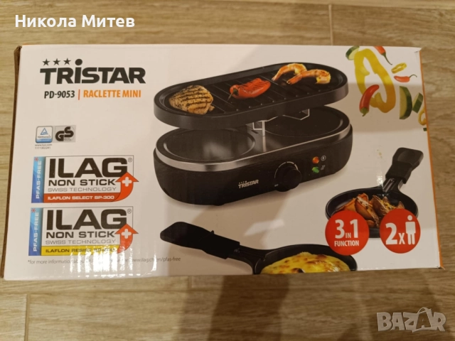 Грил раклет Tristar, снимка 2 - Съдове за готвене - 52940445