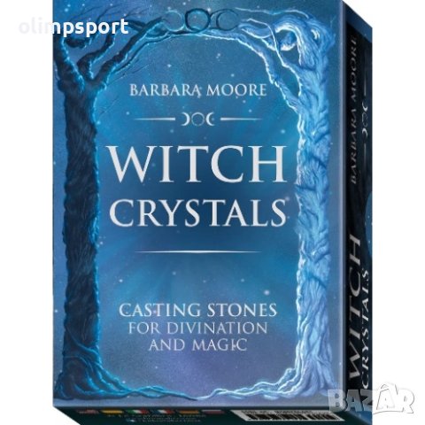 комплект кристали LOSCARABEO WITCH CRYSTALS  , снимка 1 - Настолни игри - 42859091