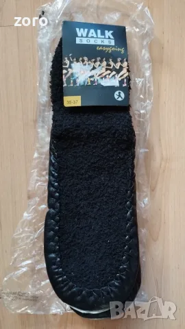 WALK SOCKS - Чорапи за ходене с кожена подметка