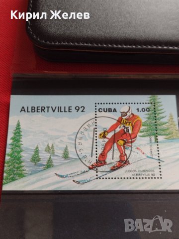 Три пощенски блок марки КУБА стари редки за КОЛЕКЦИЯ 22513, снимка 4 - Филателия - 40421767